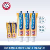 艾禾美（ARM&HAMMER）套装