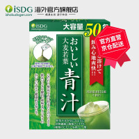 Edelweiss膳食纤维