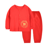 中国红婴儿装