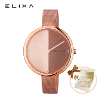 Elixa玫瑰金欧美手表