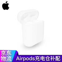 Apple电子教育