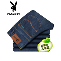 PLAYBOY孔雀蓝