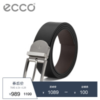 ecco皮带