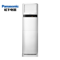 松下（Panasonic）立柜式变频空调