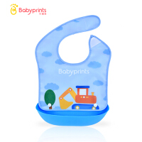 Babyprints喂养用品