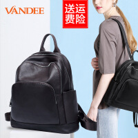 vandee凡迪