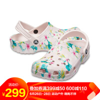 CROCS中性鞋冬