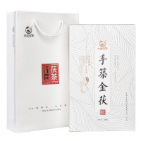 古渡茯茶（gudufucha）黑茶