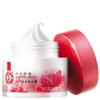 大宝抗氧化