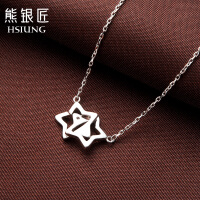 星星水晶吊坠