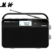 熊猫蓝牙收音机