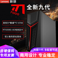 高端制图