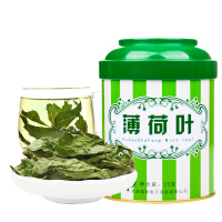 蒲草茶坊cp荷叶茶