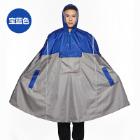 情侣雨披