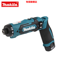 牧田（MAKITA）起子机