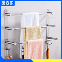 百安乐（BaianL）浴巾架