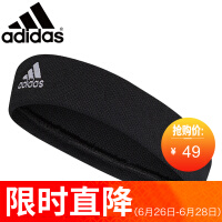童发带