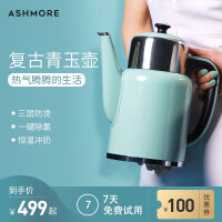 韩国高品质