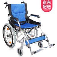 佛山轮椅保健器械