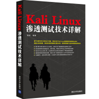 linux配置