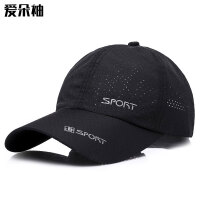 sport帽子