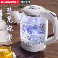 长虹（CHANGHONG）玻璃电热水瓶