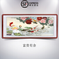 手工年年有鱼