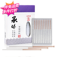 华佗药房