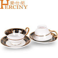 愛仕尼（HERCINY）