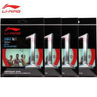 李宁（LI-NING）羽毛球线