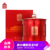 茶茶文化
