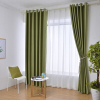 纯绿色窗帘