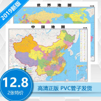 山东防水膜