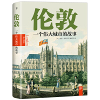 二十世纪中国文学史