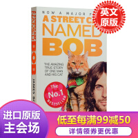 bob英文