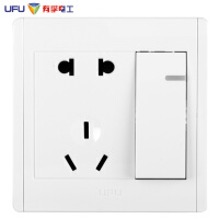 有孚电工（UFU）单开开关