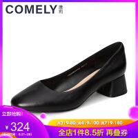 康莉（COMELY）黑色高跟鞋