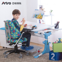 亚梭傢俬（Artso）书房家具