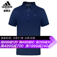 adidas高尔夫t恤男