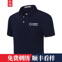 文化衫空白纯棉