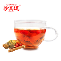 珍其道（zhenqidao）枸杞