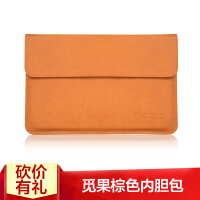 觅果平板电脑保护套