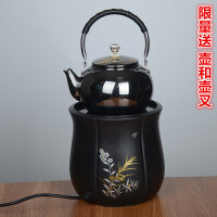 友茗堂陶瓷电热茶具