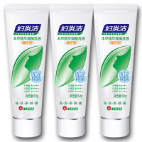 妇炎洁凝胶型