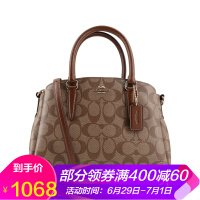 链条手提戴妃包