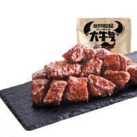 京烧牛肉