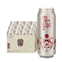 中国花旦
