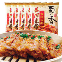 蜀香粉蒸肉调料