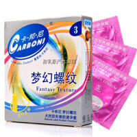 卡邦尼（CARBONI）计生情趣