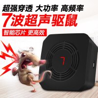 德润家居专营店